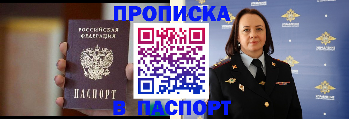 форма 3 в Назрани